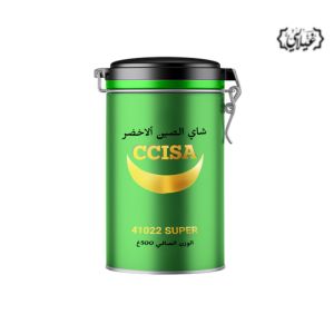 شاي زنبيل الأخضر 500 غرام