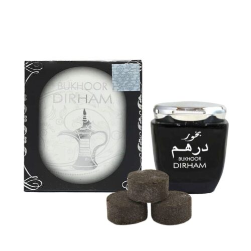 بخور درهم الفضي
