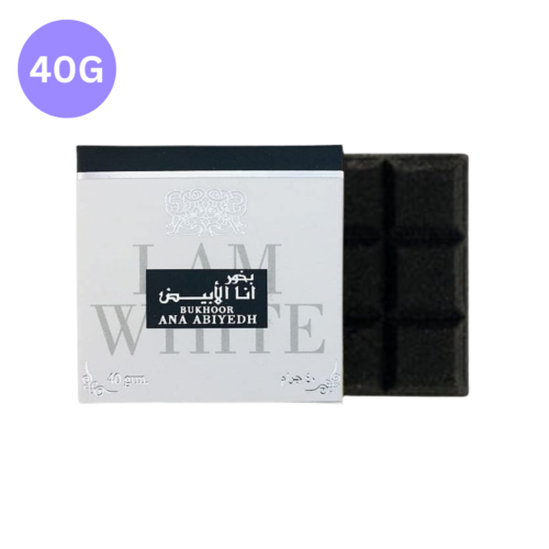 بخور أنا الأبيض