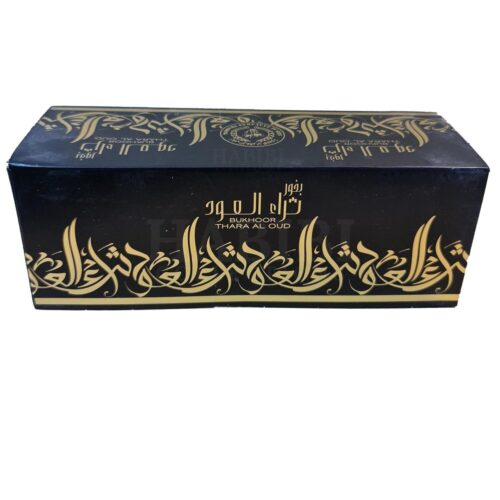 ⁦بخور ثراء العود⁩ - الصورة ⁦3⁩