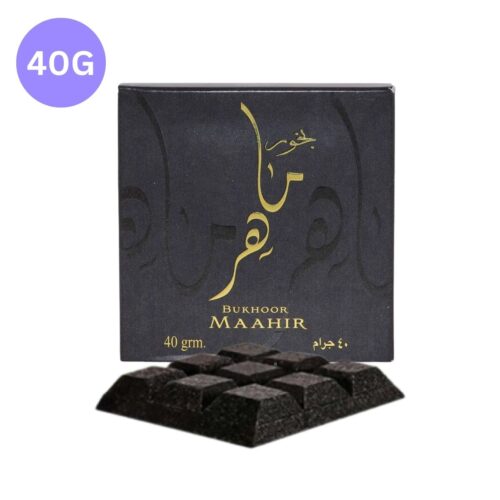 بخور ماهر