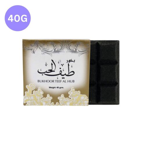 بخور طيف الحب