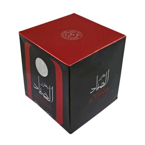 بخور الصياد
