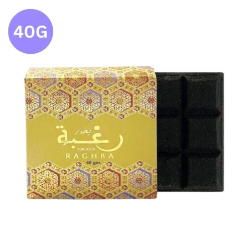 بخور رغبة