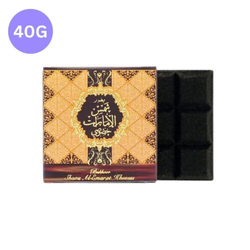 بخور شمس الإمارات خصوصي