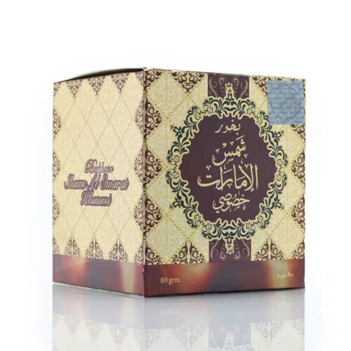⁦بخور شمس الإمارات الخصوصي⁩ - الصورة ⁦3⁩