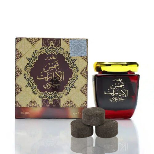 بخور شمس الإمارات الخصوصي