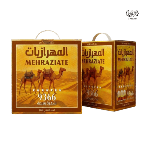 شاي المهرازيات 2 كجم